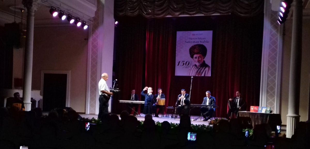 В г. Баку отметили 150 –летие со Дня рождения народного поэта Дагестана Сулеймана Стальского.