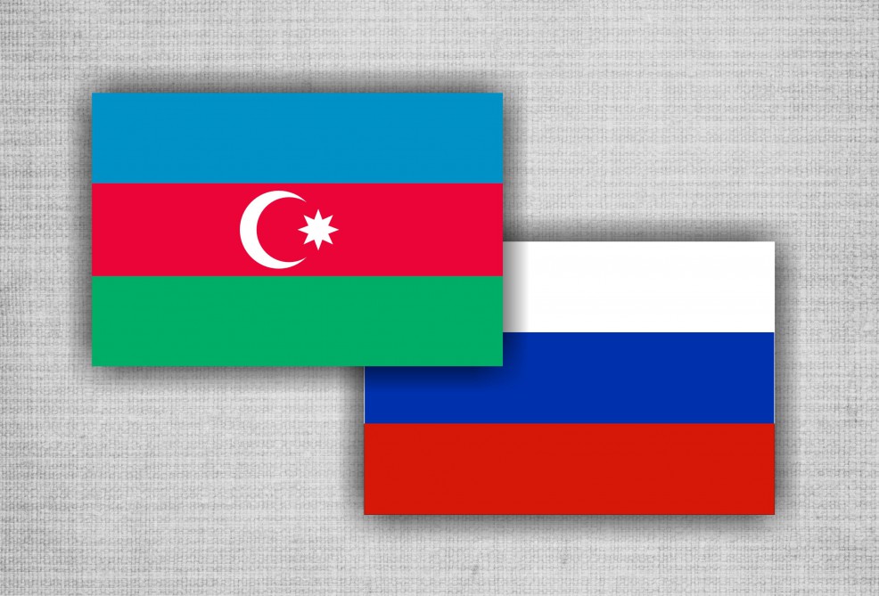 В Баку состоится VII азербайджано-российский межрегиональный форум